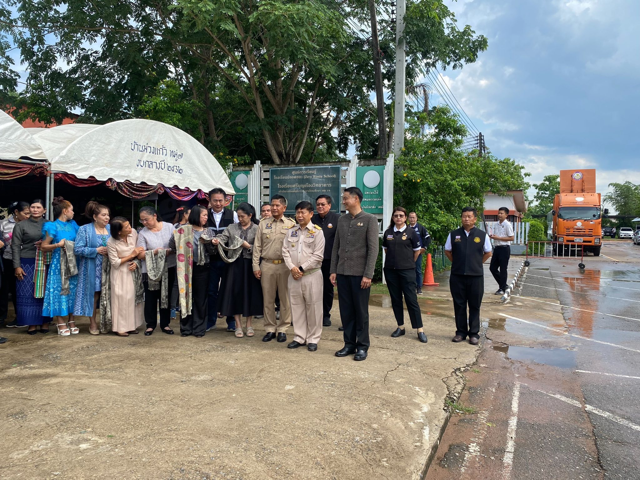 title - ส.ป.ก. ร่วมลงพื้นจังหวัดหนองบัวลำภู